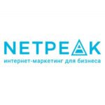 Netpeak Agency