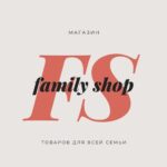 Family Shop - Интернет магазин женской и мужской одежды
